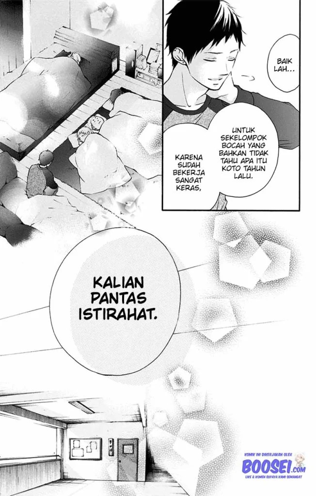 Kono Oto Tomare!